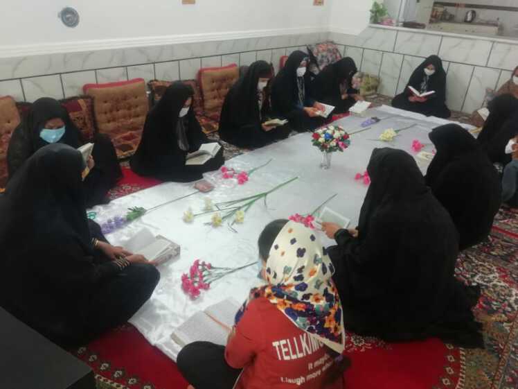 محفل انس با قران کریم