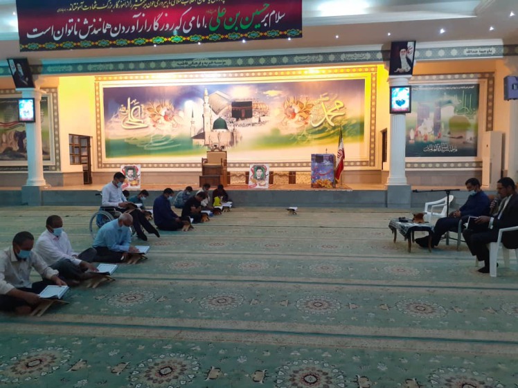 قرائت قرآن جزء اول شب اول ماه مبارک رمضان