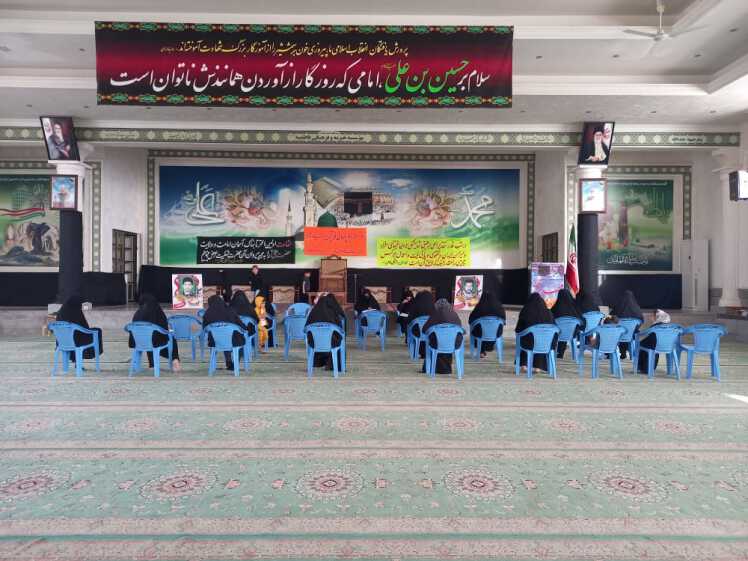 محفل جزء خوانی قرآن کریم  شنبه سوم اردیبهشت