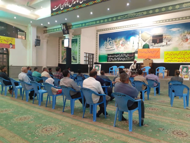 محفل انس با قرآن کریم در شب بیست و هشتم ماه مبارک رمضان
