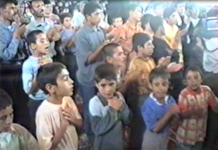 عملکرد تا پایان سال 1375