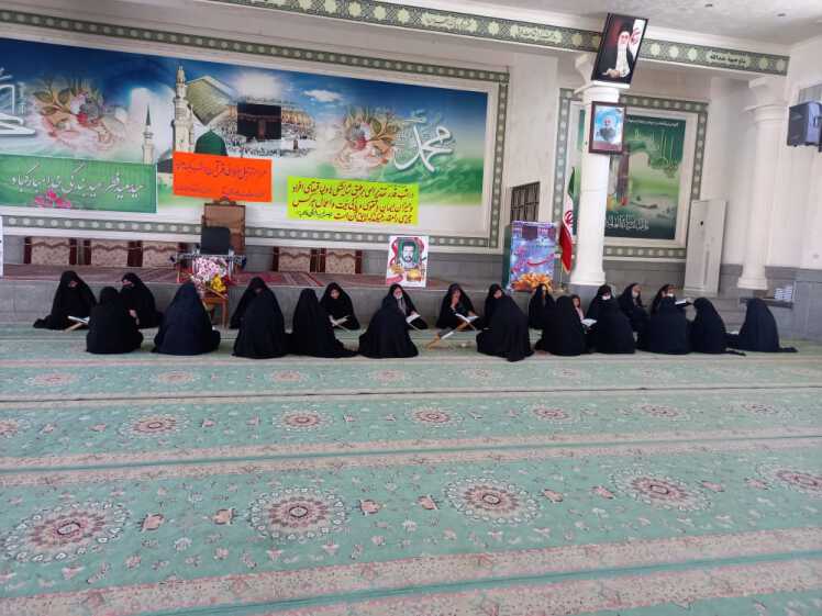 محفل جزء خوانی قرآن کریم  یکشنبه یازدهم اردیبهشت