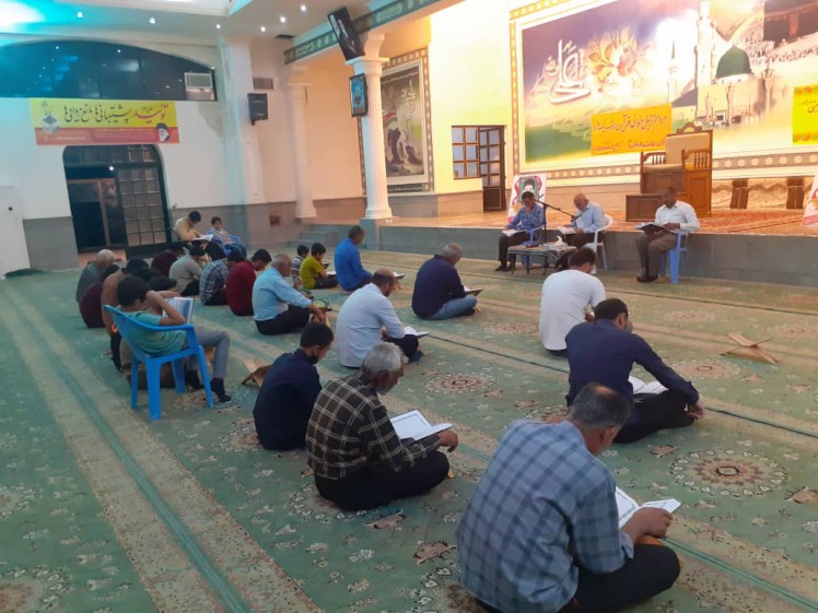 محفل انس با قرآن کریم در شب هجدهم ماه مبارک رمضان
