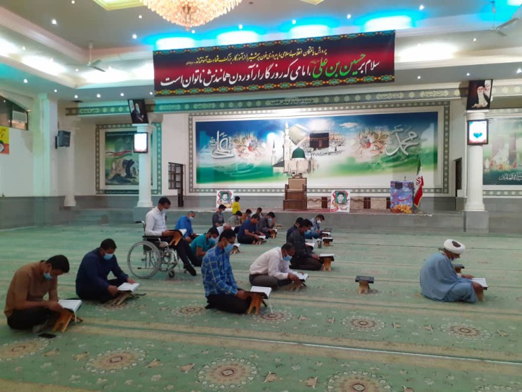 محفل انس با قرآن کریم در شب دوم ماه مبارک رمضان