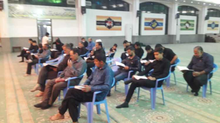 محفل انس با قرآن کریم در شب بیست و دوم ماه مبارک رمضان